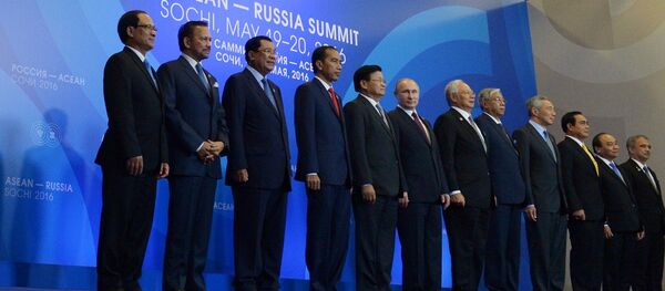 Los jefes de las delegaciones de la cumbre Rusia-ASEAN (archivo) - Sputnik Mundo