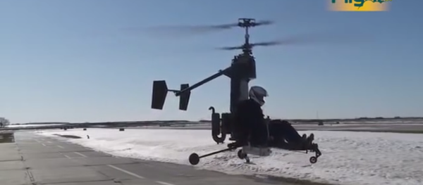 Helicóptero personal o una silla voladora Helicóptero personal o una silla voladora - Sputnik Mundo