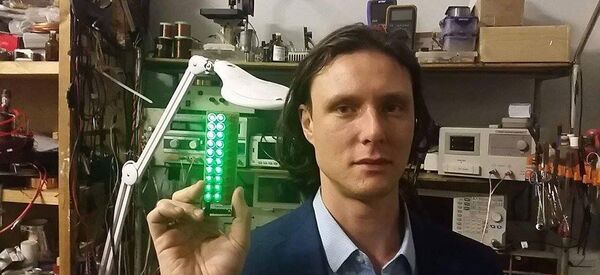 Lumidrops, las lámparas de diodo autónomas que pueden funcionar durante cinco años - Sputnik Mundo