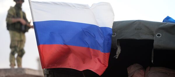 Ayuda humanitaria de Rusia para los ciudadanos de Siria - Sputnik Mundo