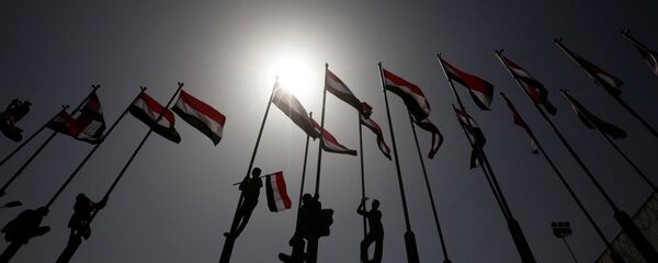 Banderas de Yemen - Sputnik Mundo