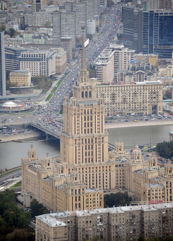 Hotel 'Ucrania' - Sputnik Mundo
