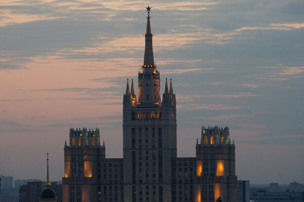 La vivienda de la plaza Kúdrinskaya - Sputnik Mundo