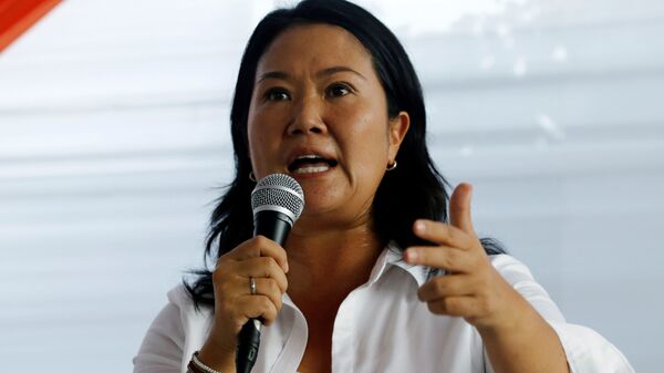 Keiko Fujimori, jefa del partido Fuerza Popular - Sputnik Mundo