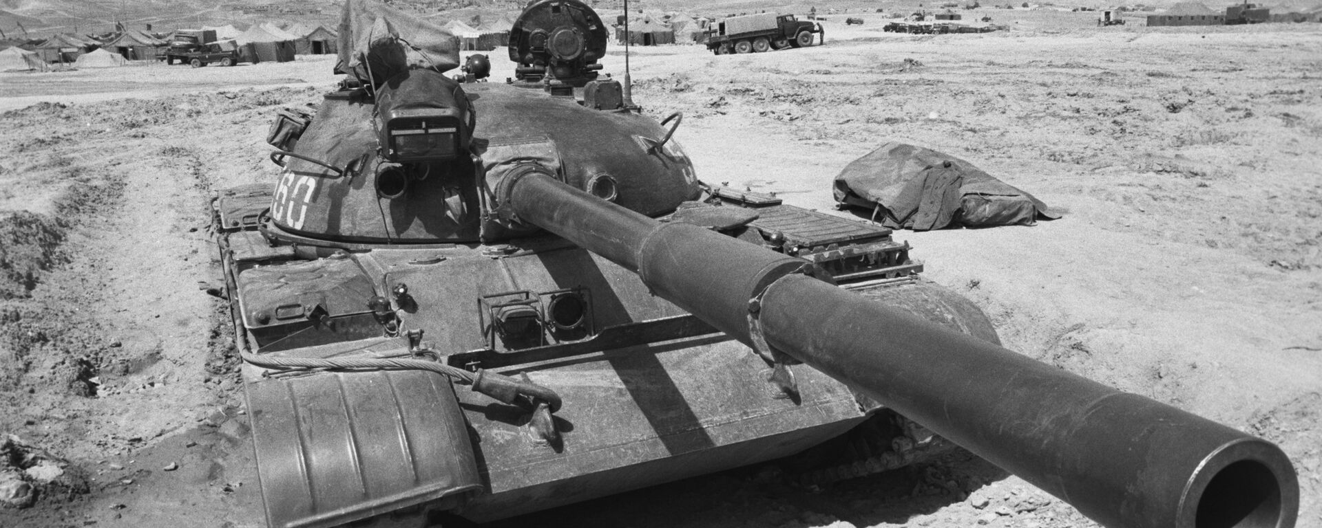 Contingente militar soviético en Afganistán - Sputnik Mundo, 1920, 16.02.2019