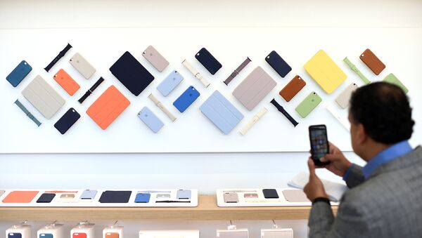 Una tienda de Apple - Sputnik Mundo