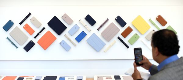 Una tienda de Apple - Sputnik Mundo