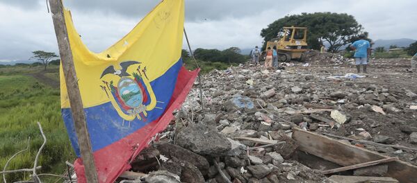 Bandera de Ecuador - Sputnik Mundo