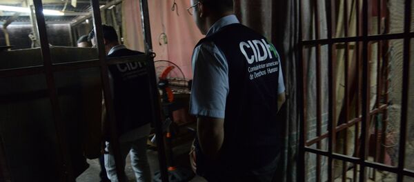 Personal de la CIDH - Sputnik Mundo