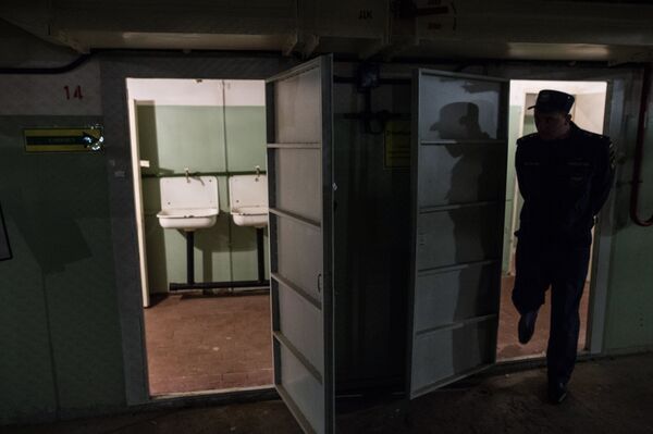 Búnker en Moscú - Sputnik Mundo