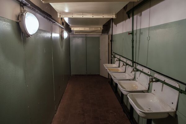 Búnker en Moscú - Sputnik Mundo