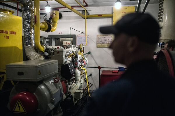 Búnker en Moscú - Sputnik Mundo