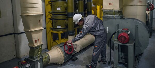 Búnker en Moscú Búnker en Moscú - Sputnik Mundo