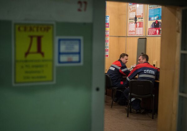 Búnker en Moscú - Sputnik Mundo