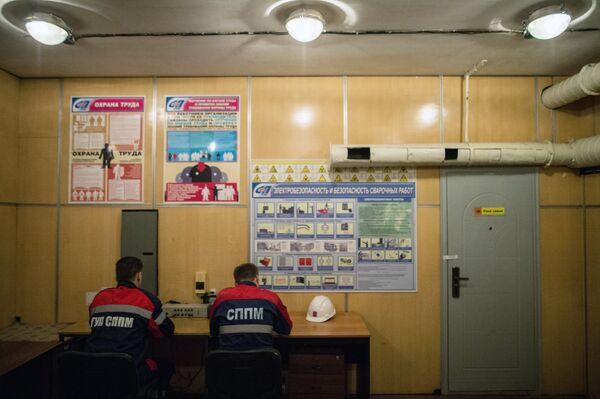 Búnker en Moscú - Sputnik Mundo