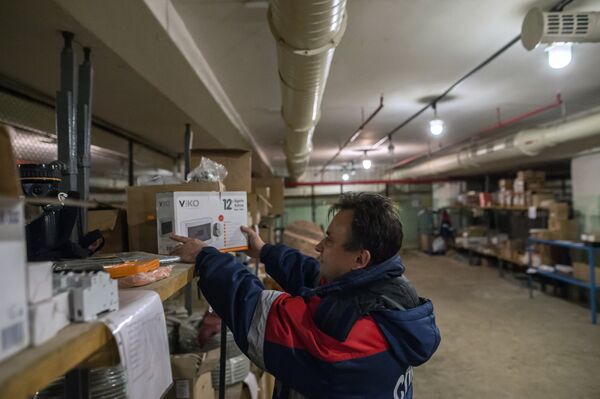 Búnker en Moscú - Sputnik Mundo