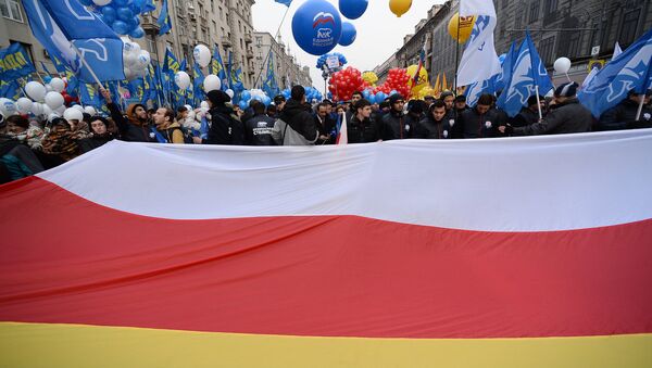 Bandera de Osetia del Sur - Sputnik Mundo