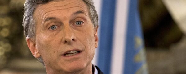 Mauricio Macri, presidente de Argentina - Sputnik Mundo