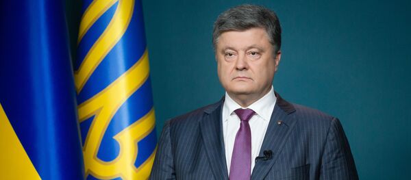 Petró Poroshenko, presidente de Ucrania - Sputnik Mundo