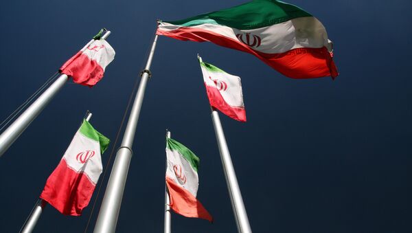 Bandera de Irán - Sputnik Mundo