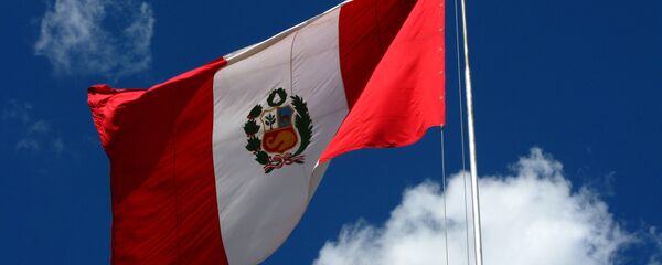 Bandera del Perú Bandera del Perú - Sputnik Mundo