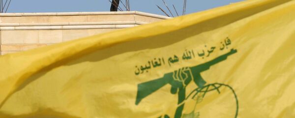 Bandera de Hizbulá - Sputnik Mundo
