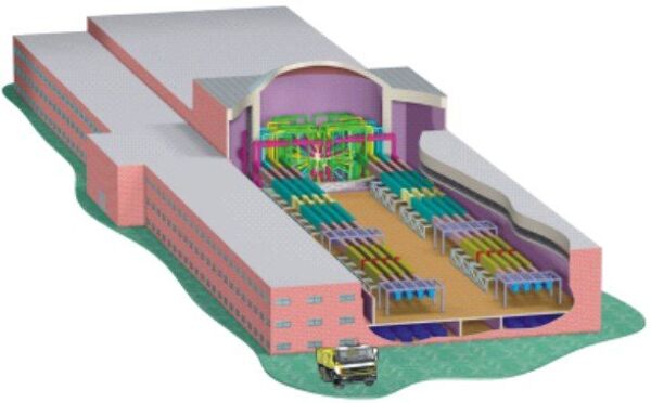 La instalación láser UFL-2M - Sputnik Mundo