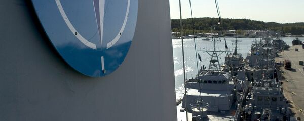 Logo de la OTAN - Sputnik Mundo