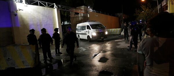 Carcel Topo Chico, Monterrey - Sputnik Mundo