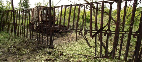 La ciudad de Dokuchaevsk, Ucrania - Sputnik Mundo