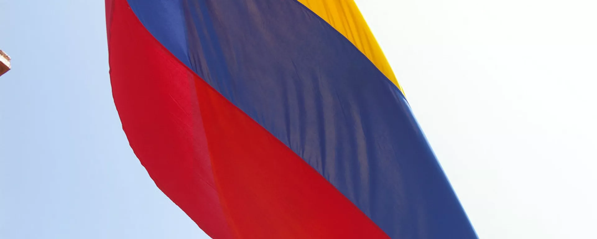 Bandera de Colombia - Sputnik Mundo, 1920, 13.07.2021