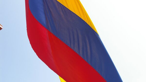 Bandera de Colombia - Sputnik Mundo