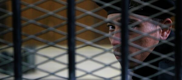 Policía egipcio en la corte (Archivo) - Sputnik Mundo