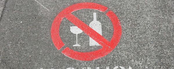 Alcohol prohibido - Sputnik Mundo