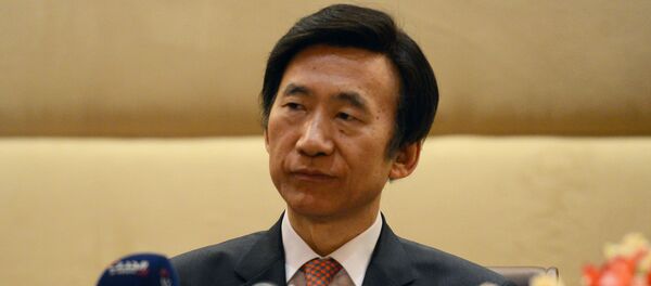 Yun Byung, ministro de Exteriores de Corea del Sur - Sputnik Mundo