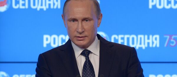 Vladímir Putin, presidente ruso, en el foro mediático de la agencia Rossiya Segodnya en Moscú Vladímir Putin, presidente ruso, en el foro mediático de la agencia Rossiya Segodnya en Moscú - Sputnik Mundo