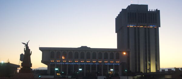 Palacio de la Justicia, Torre de Tribunales junto al monumento a la Paz, ciudad de Guatemala - Sputnik Mundo