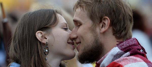 Una pareja - Sputnik Mundo
