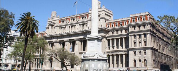 Corte Suprema de Argentina Corte Suprema de Argentina - Sputnik Mundo