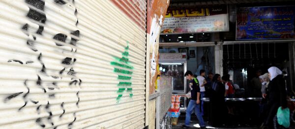 Retrato de Bashar Asad en Damasco Retrato de Bashar Asad en Damasco - Sputnik Mundo