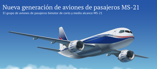 Nueva generación de aviones MS-21 - Sputnik Mundo