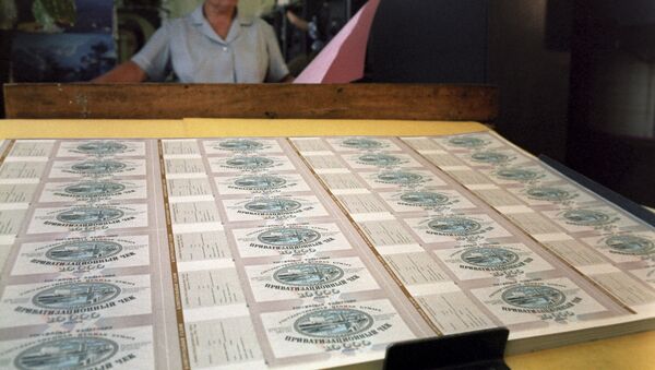 Una tipografía rusa - Sputnik Mundo