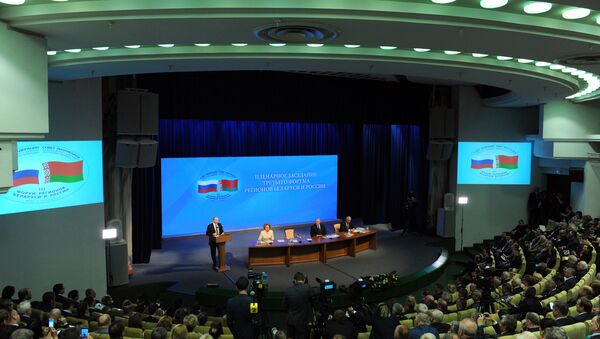 La intervención de Vladímir Putin, presidente de Rusia, durante el Foro de las Regiones de Rusia y Bielorrusia - Sputnik Mundo