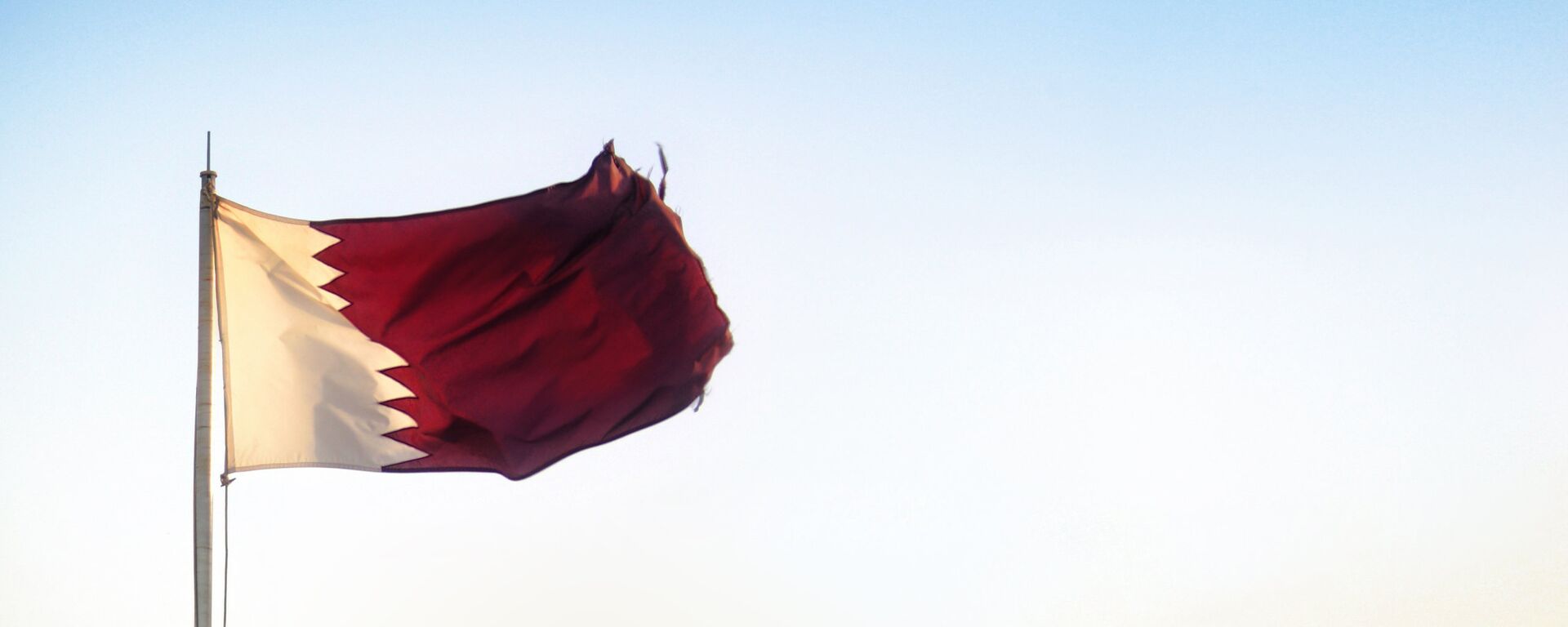 Bandera de Catar - Sputnik Mundo, 1920, 01.12.2023