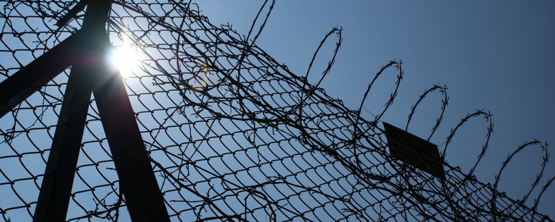 Valla de una cárcel en México - Sputnik Mundo, 1920, 21.01.2022