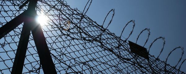 Valla de una cárcel - Sputnik Mundo