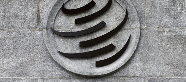 Logo de la OMC - Sputnik Mundo