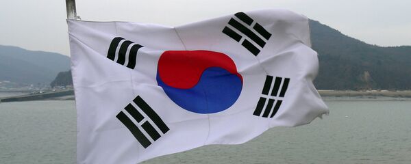 La bandera de Corea del Sur - Sputnik Mundo