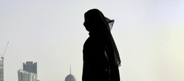 Una mujer catarí en Doha - Sputnik Mundo