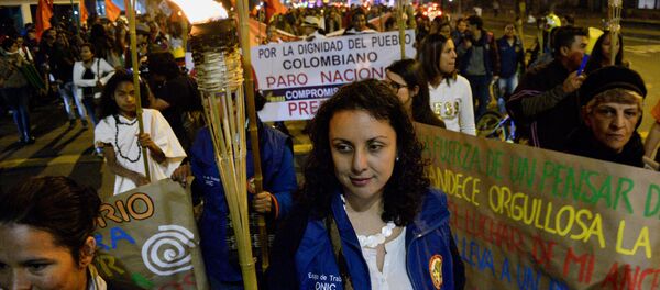 Paro en Colombia Paro en Colombia - Sputnik Mundo